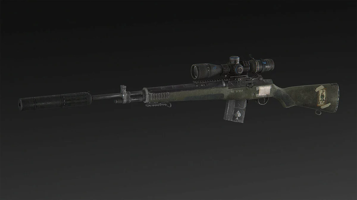 Арт из Sniper: Ghost Warrior 3 / Картинка 3