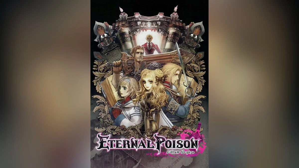 Арт из Eternal Poison / Картинка 2