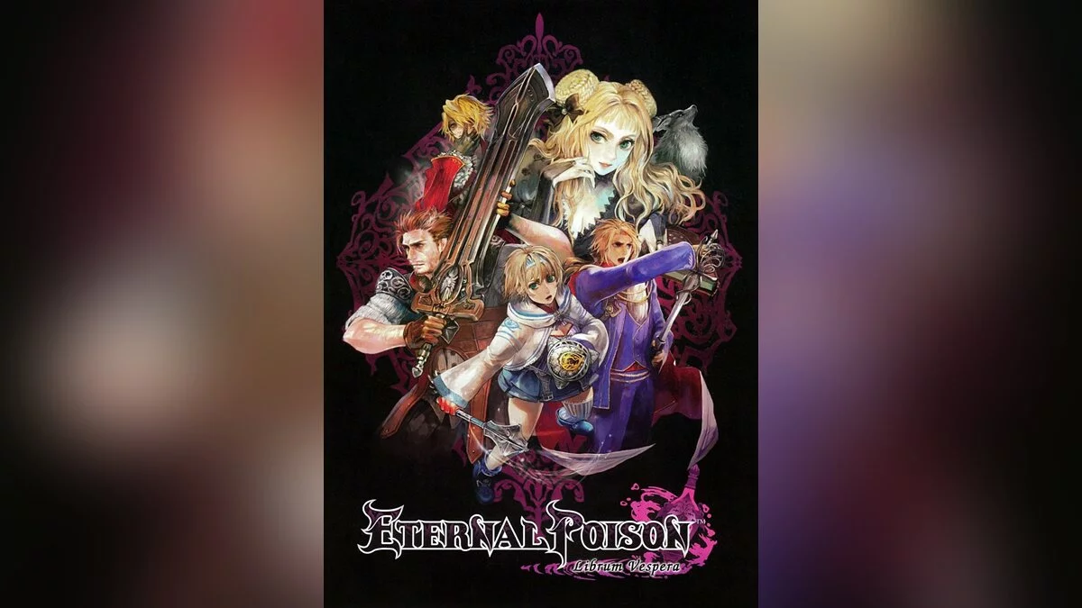 Арт из Eternal Poison / Картинка 59