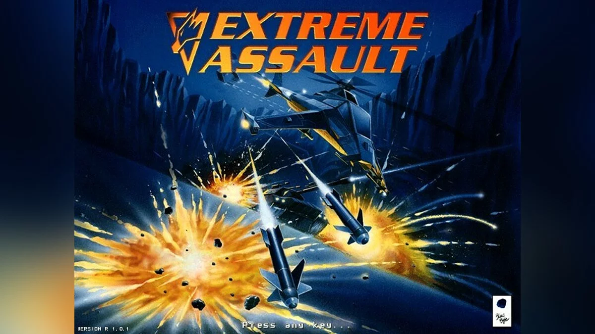Скриншоты из Extreme Assault / Картинка 15