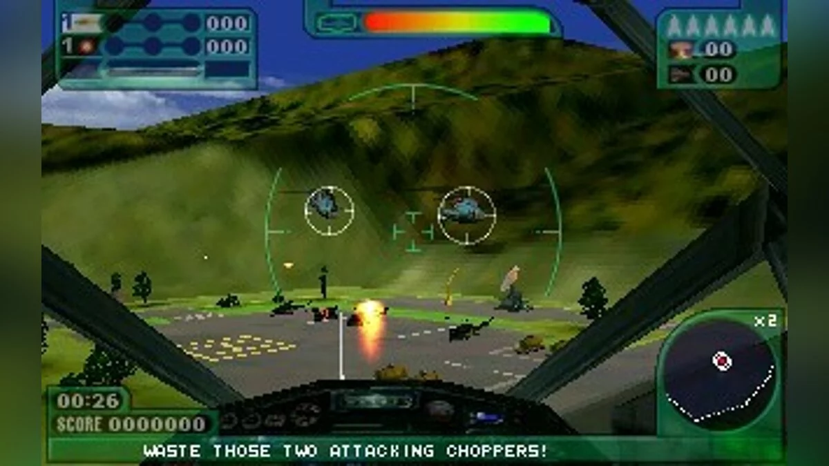 Скриншоты из Extreme Assault / Картинка 21