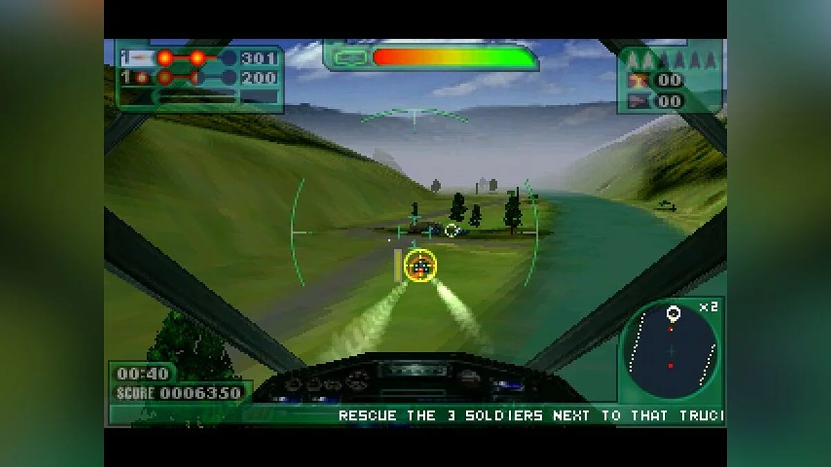 Скриншоты из Extreme Assault / Картинка 22