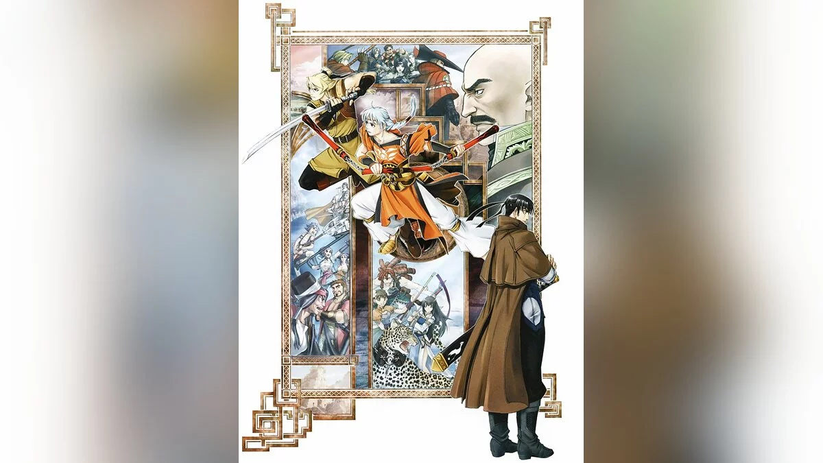 Арт из Suikoden 5 / Картинка 129
