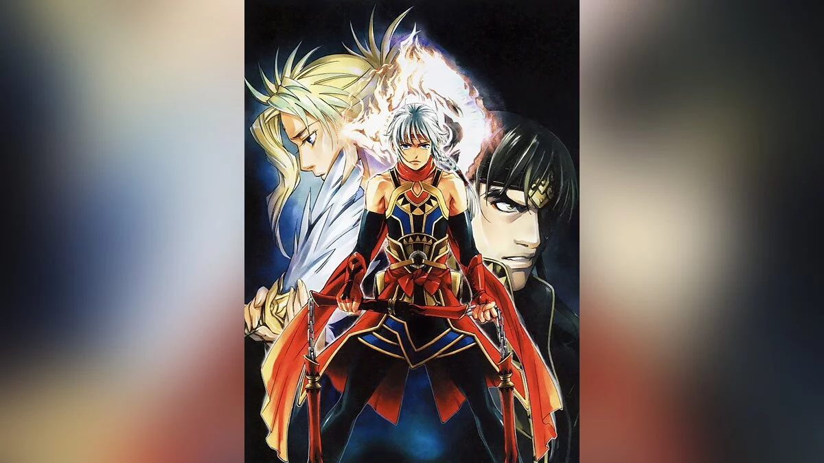 Арт из Suikoden 5 / Картинка 132