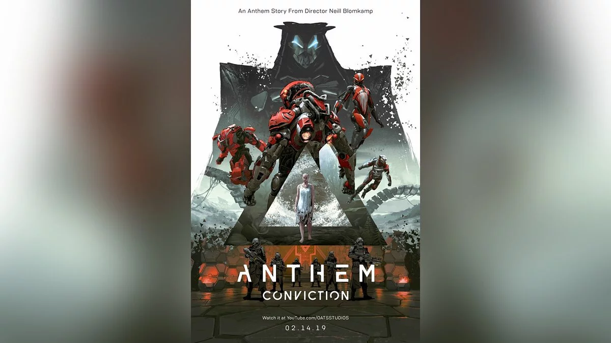 Арт из Anthem / Картинка 15