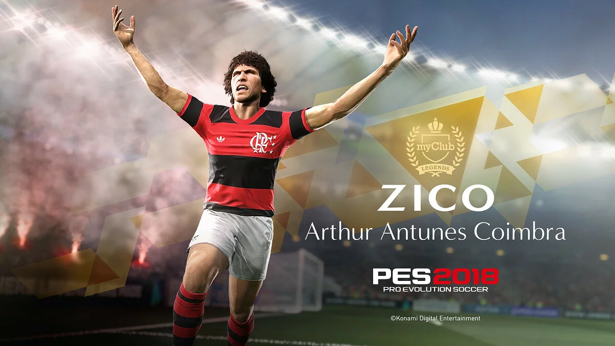 Арт из PES 2018 PRO EVOLUTION SOCCER / Картинка 6