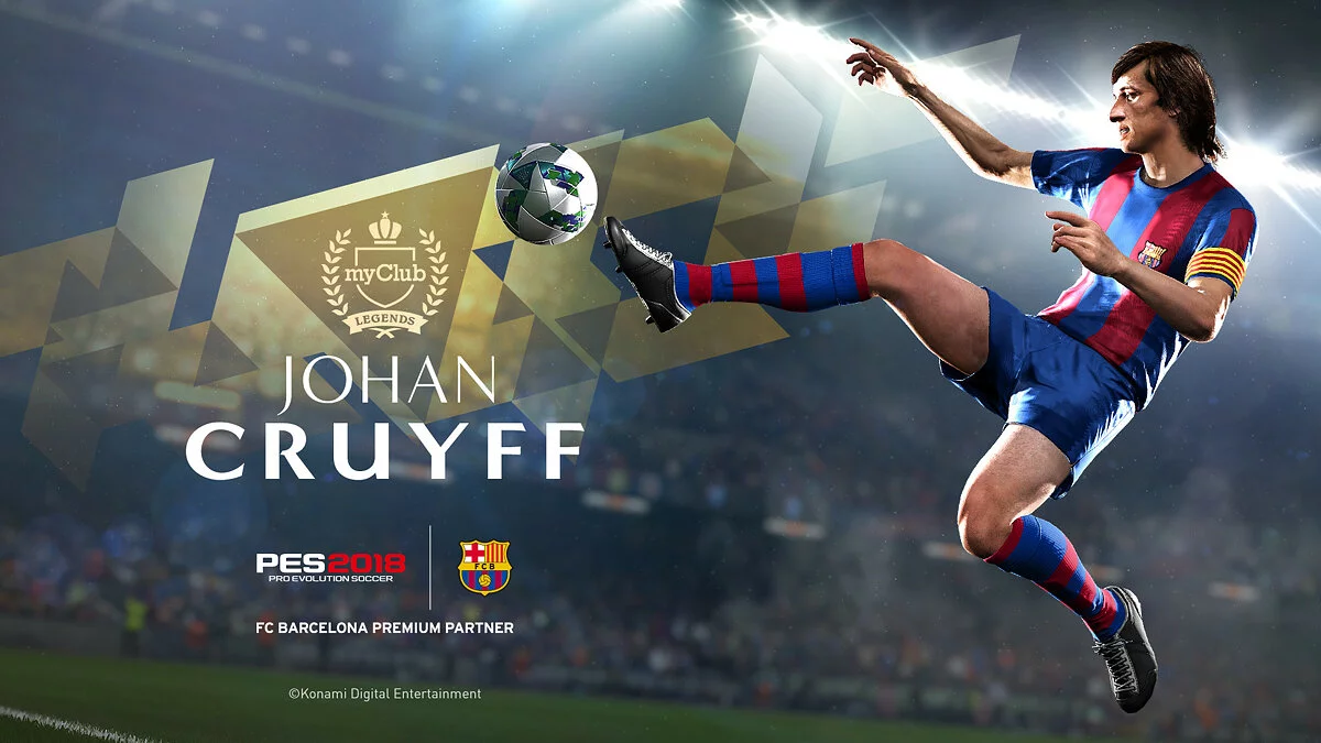 Арт из PES 2018 PRO EVOLUTION SOCCER / Картинка 10