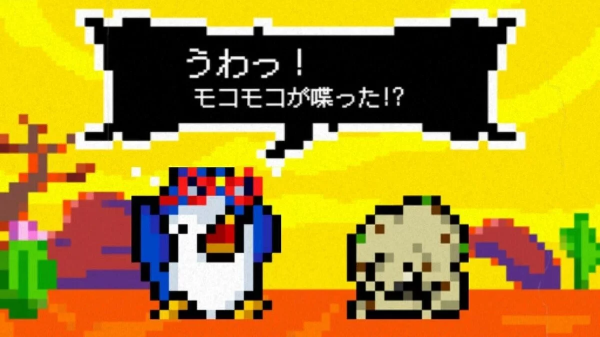 Скриншоты из Penguin Wars / Картинка 11