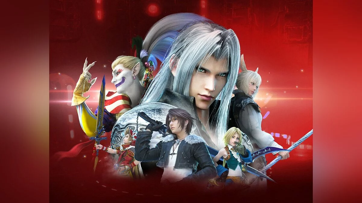 Арт из Dissidia Final Fantasy NT / Картинка 203