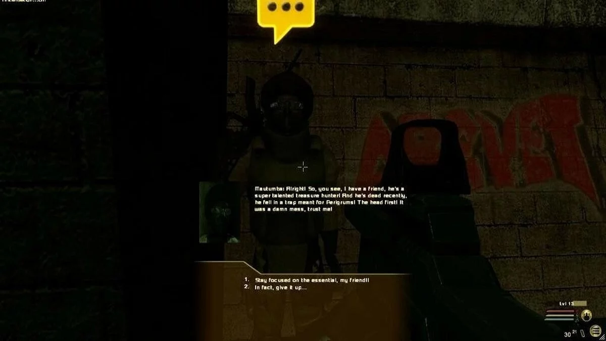 Скриншоты из E.Y.E: Divine Cybermancy / Картинка 37