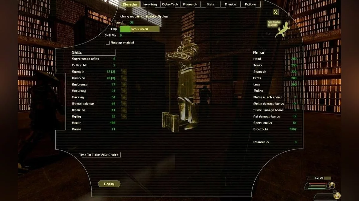 Скриншоты из E.Y.E: Divine Cybermancy / Картинка 50