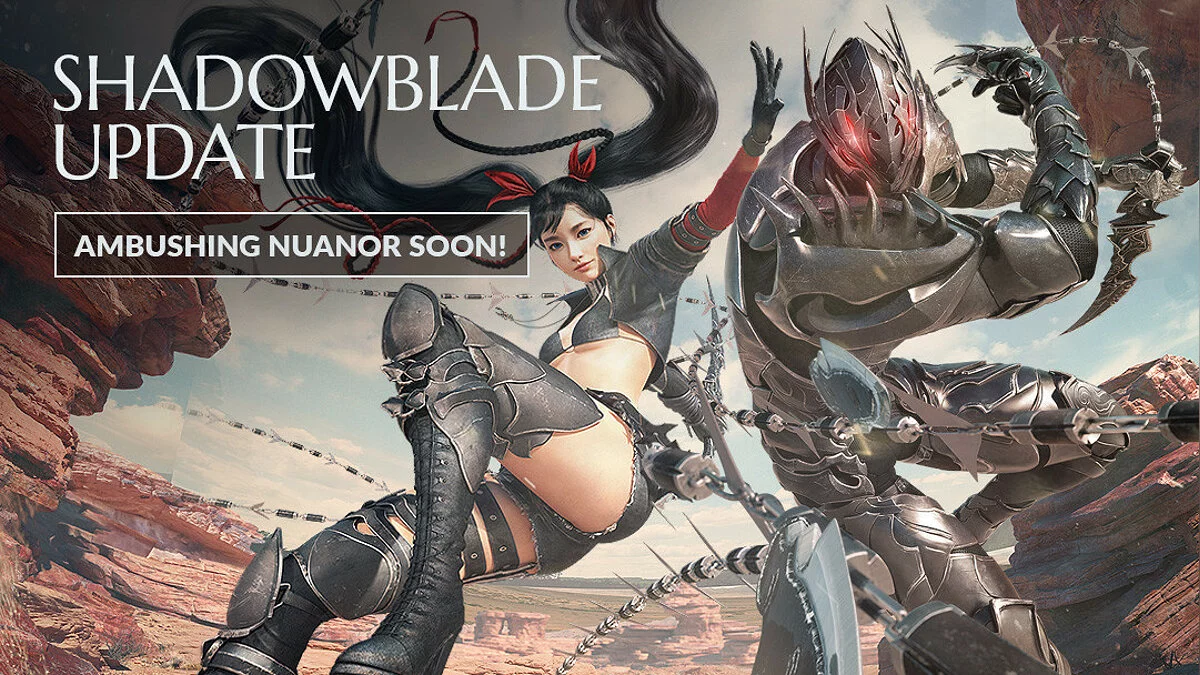 Арт из Revelation Online / Картинка 1