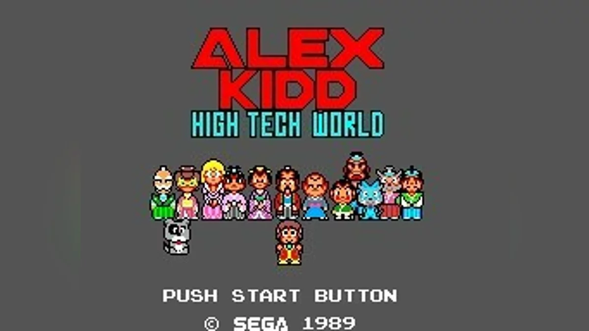 Скриншоты из Alex Kidd: High-Tech World / Картинка 26