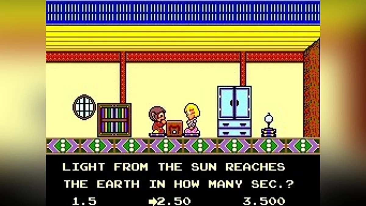 Скриншоты из Alex Kidd: High-Tech World / Картинка 30