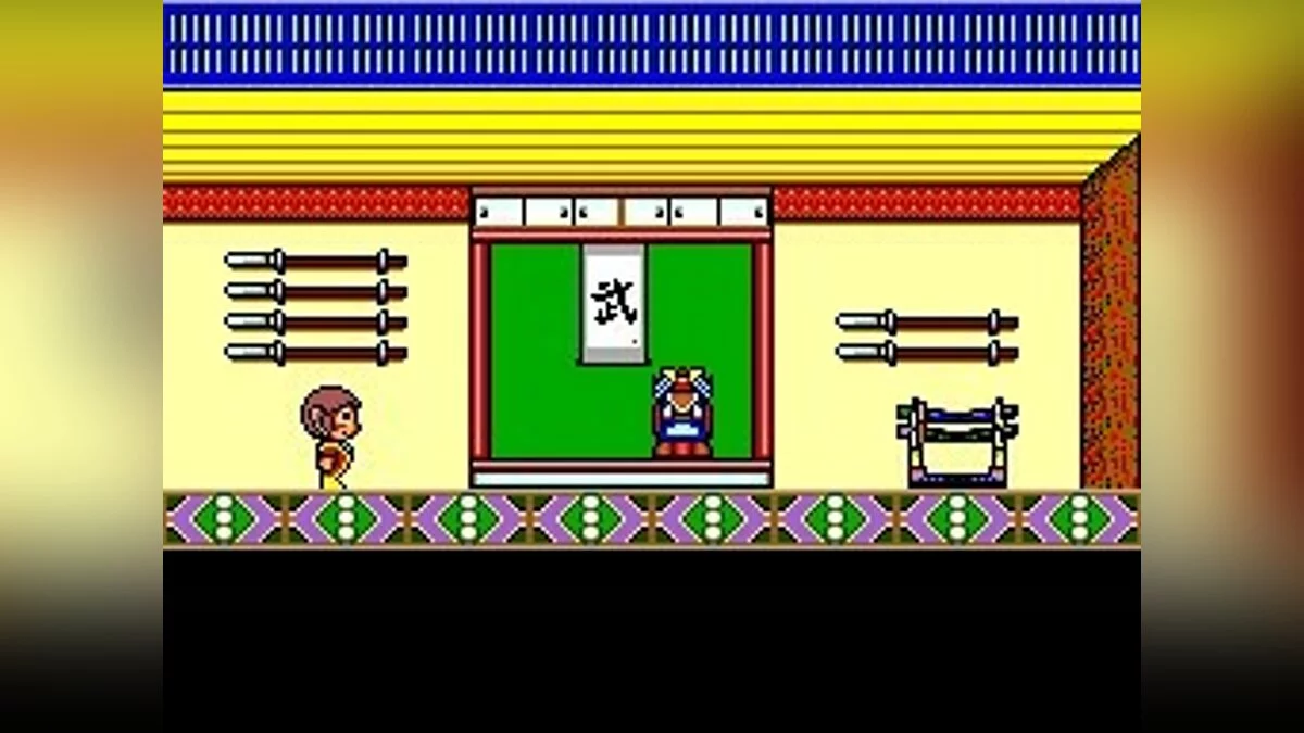 Скриншоты из Alex Kidd: High-Tech World / Картинка 32