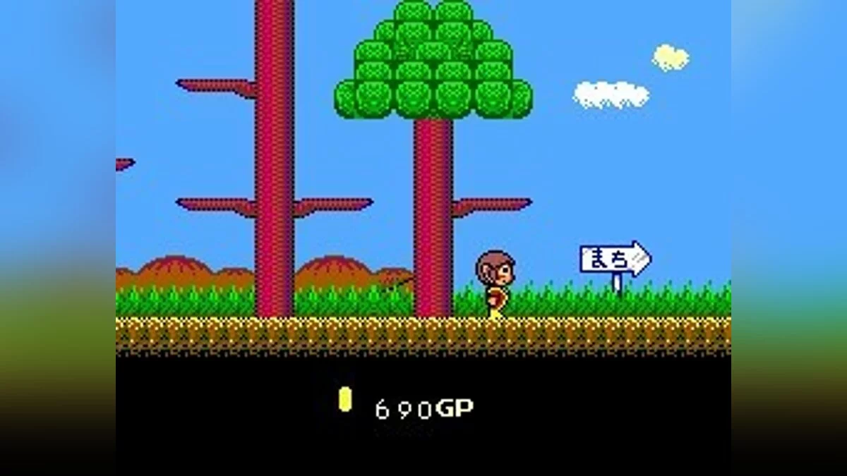 Скриншоты из Alex Kidd: High-Tech World / Картинка 40