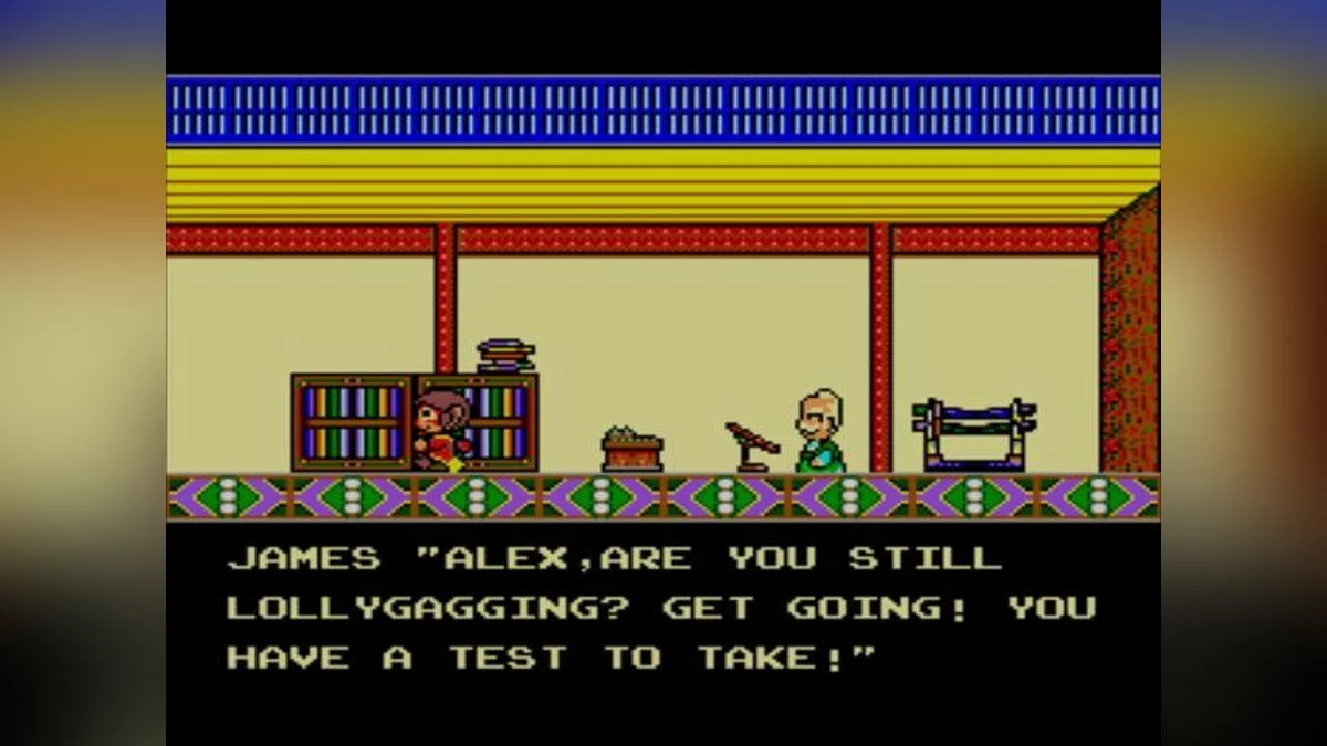 Скриншоты из Alex Kidd: High-Tech World / Картинка 6