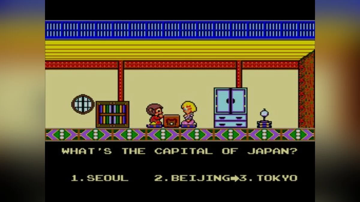 Скриншоты из Alex Kidd: High-Tech World / Картинка 12