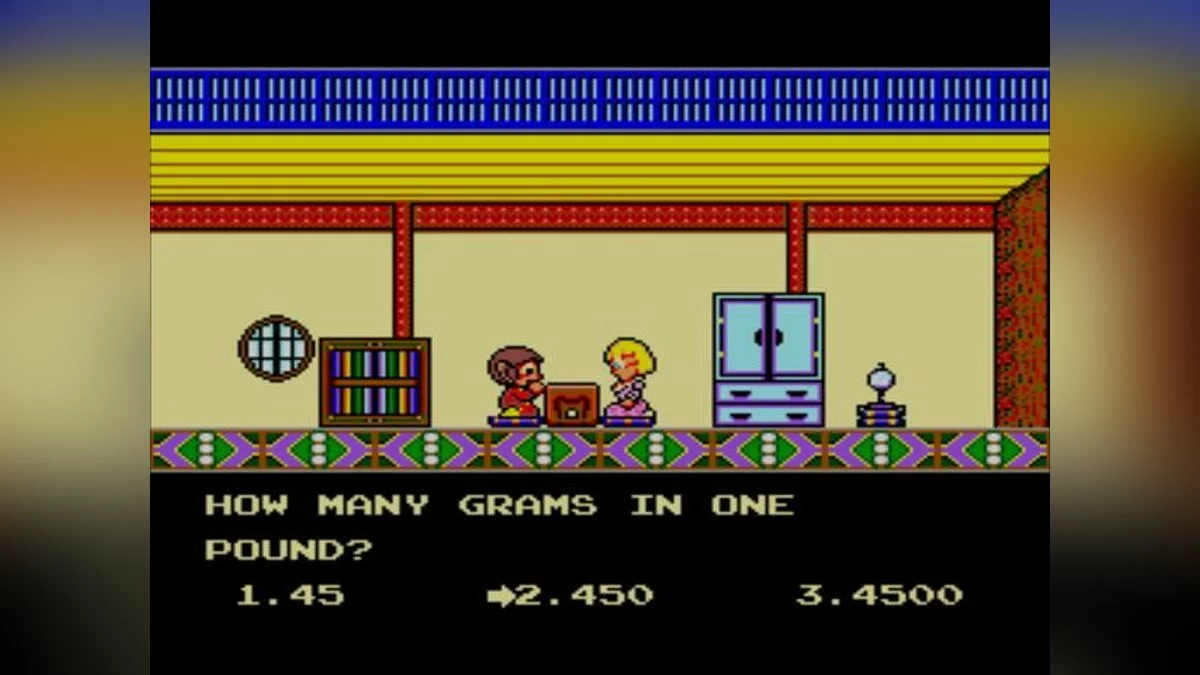 Скриншоты из Alex Kidd: High-Tech World / Картинка 14