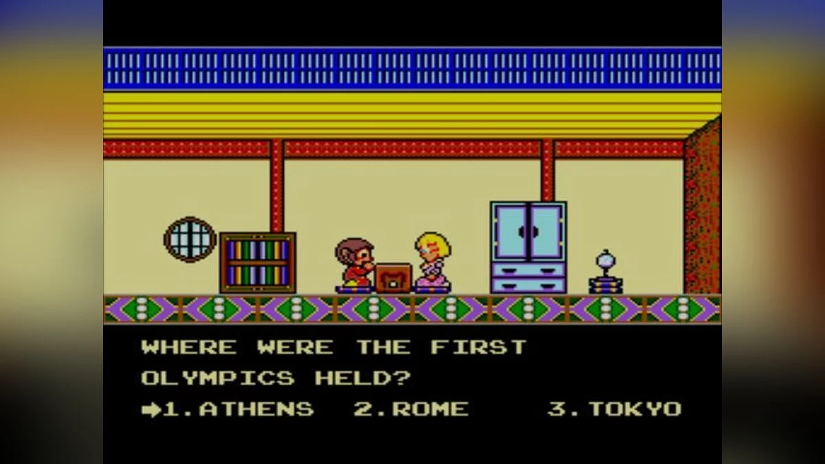 Скриншоты из Alex Kidd: High-Tech World / Картинка 15