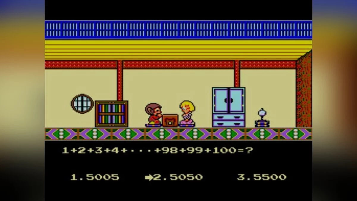 Скриншоты из Alex Kidd: High-Tech World / Картинка 16