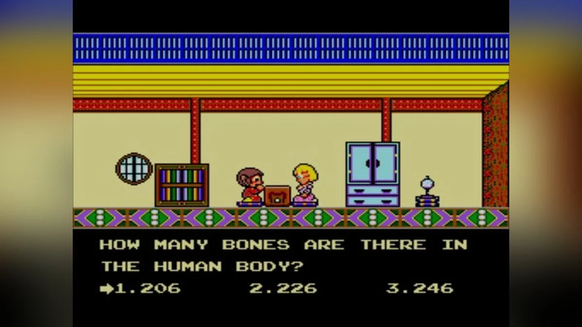 Скриншоты из Alex Kidd: High-Tech World / Картинка 17