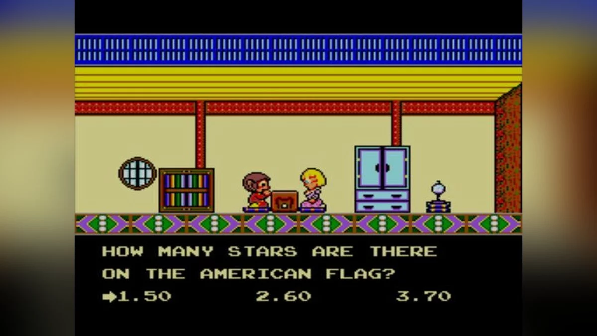 Скриншоты из Alex Kidd: High-Tech World / Картинка 18