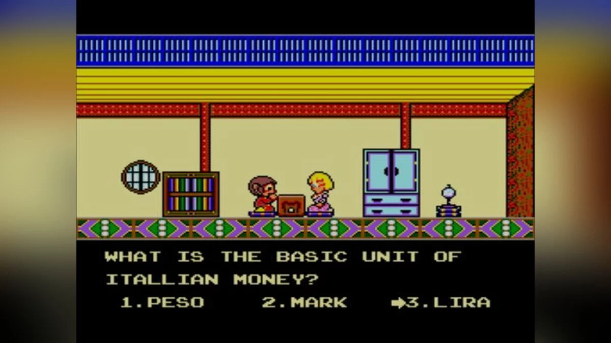 Скриншоты из Alex Kidd: High-Tech World / Картинка 19
