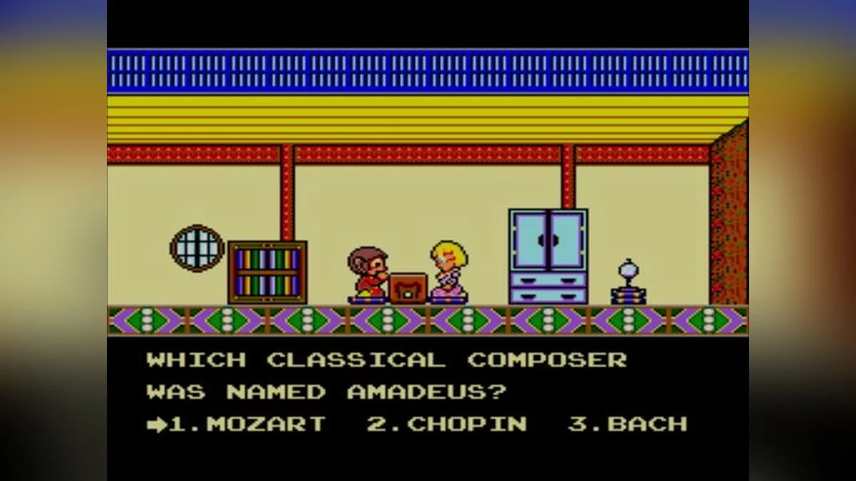 Скриншоты из Alex Kidd: High-Tech World / Картинка 20