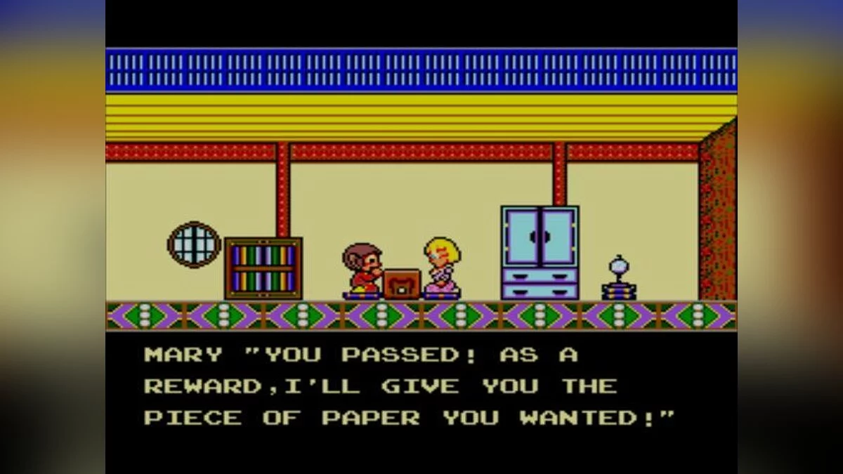 Скриншоты из Alex Kidd: High-Tech World / Картинка 22