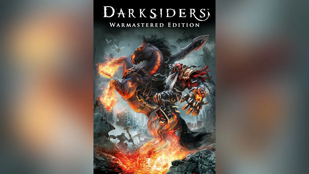 Арт из Darksiders: Warmastered Edition / Картинка 4