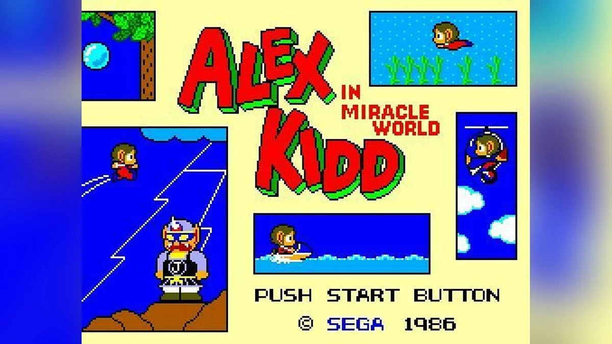 Скриншоты из Alex Kidd in Miracle World / Картинка 3