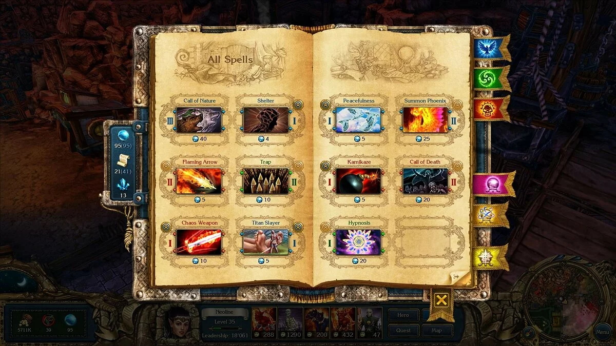 Скриншоты из King's Bounty: Dark Side / Картинка 48