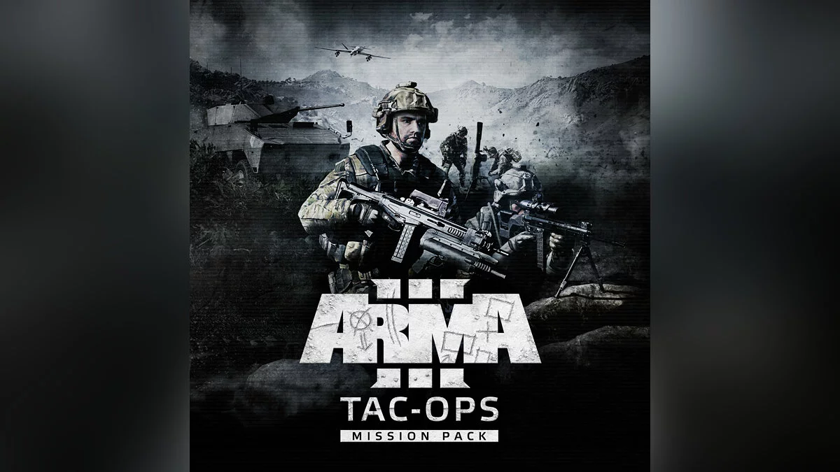 Арт из ArmA 3 / Картинка 1