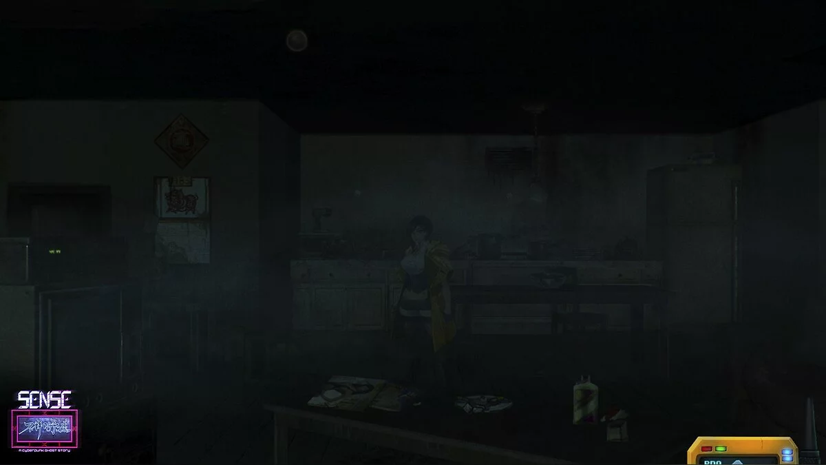 Скриншоты из Sense: A Cyberpunk Ghost Story / Картинка 12