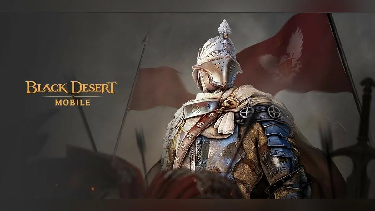 Арт из Black Desert Mobile / Картинка 9