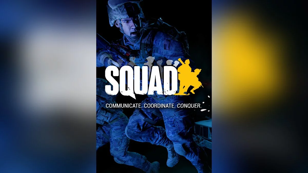 Арт из Squad / Картинка 5