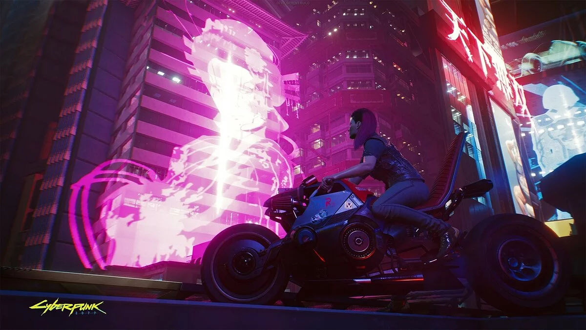 Скриншоты из Cyberpunk 2077 / Картинка 248