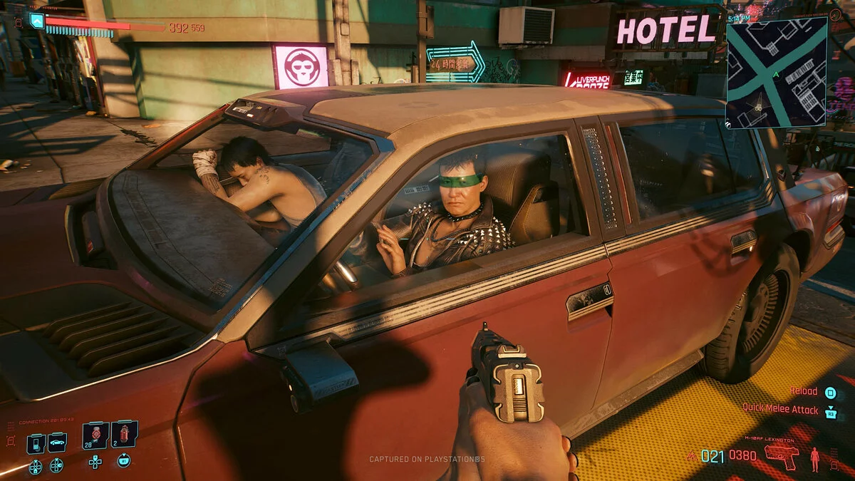Скриншоты из Cyberpunk 2077 / Картинка 402