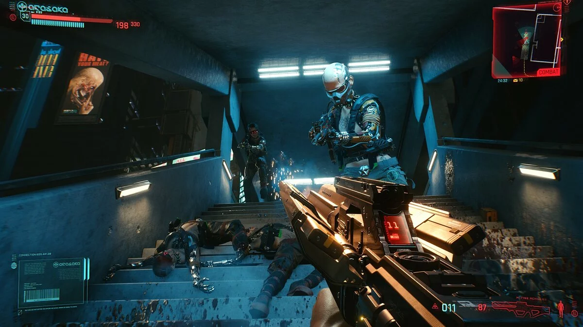 Скриншоты из Cyberpunk 2077 / Картинка 105
