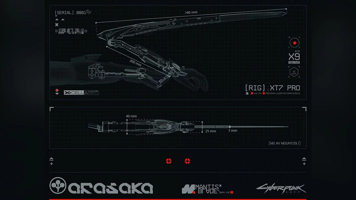 Арт из Cyberpunk 2077 / Картинка 148