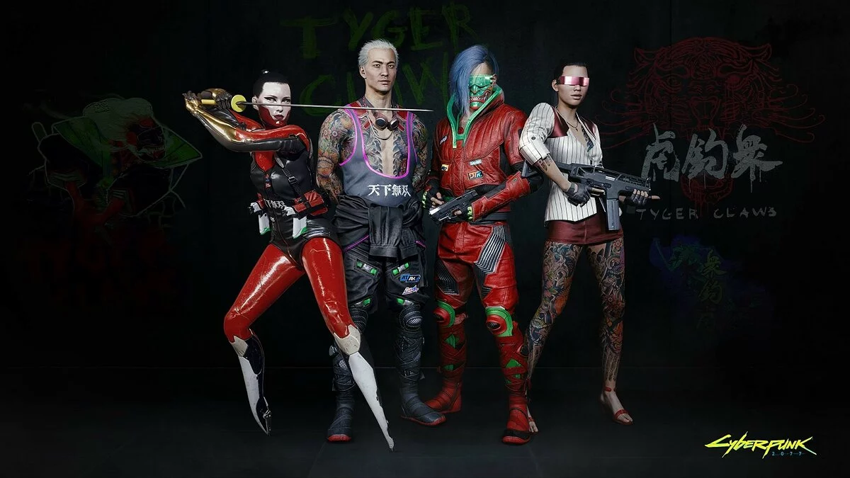 Арт из Cyberpunk 2077 / Картинка 226