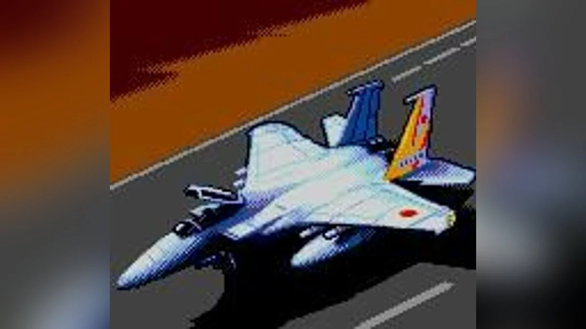 Скриншоты из F-15 Strike Eagle / Картинка 28