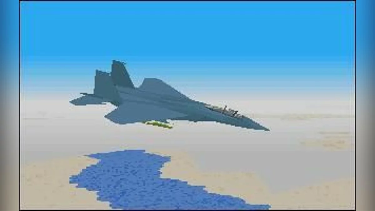 Скриншоты из F-15 Strike Eagle 3 / Картинка 9