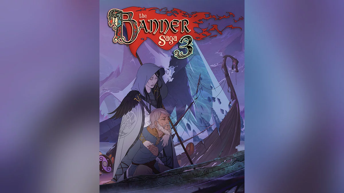Арт из Banner Saga 3 / Картинка 4
