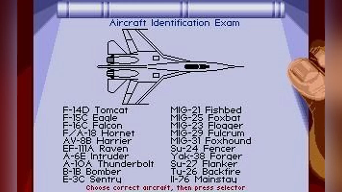 Скриншоты из F-19 Stealth Fighter / Картинка 25