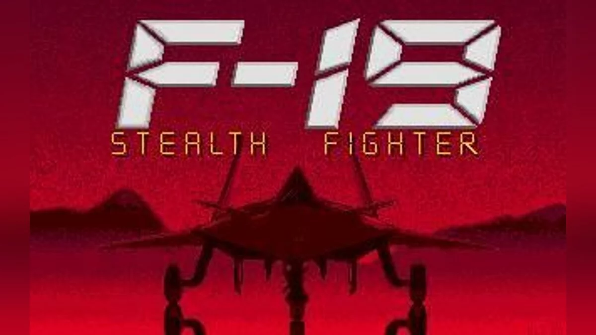 Скриншоты из F-19 Stealth Fighter / Картинка 26