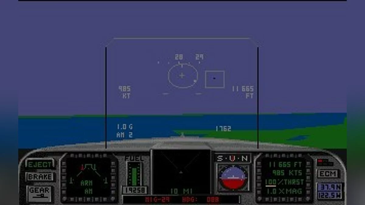 Скриншоты из F/A-18 Interceptor / Картинка 13