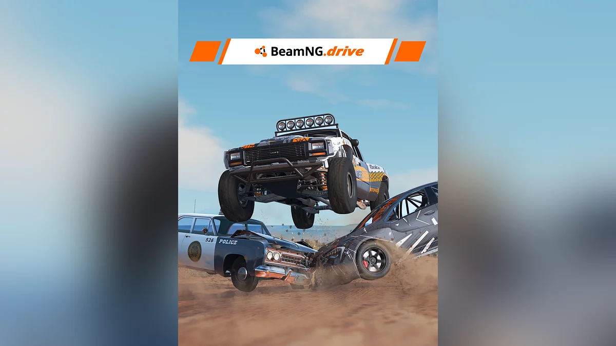 Арт из BeamNG.drive / Картинка 2