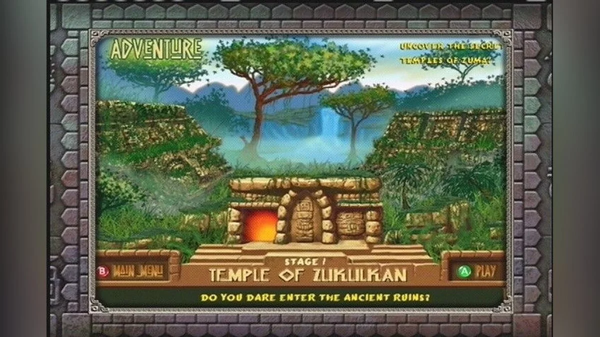 Скриншоты из Zuma Deluxe / Картинка 1
